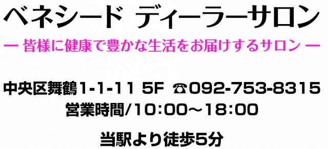 株式会社リアライズ