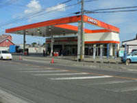 荒木商事株式会社