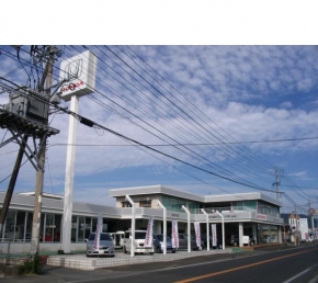 Honda Cars 川内店