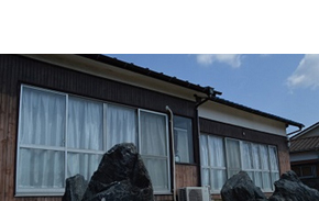 デイサービス古き良き一丁目