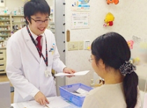 処方せん パル・グループ