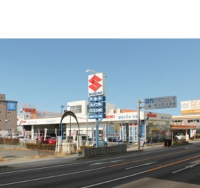 愛知スズキ販売株式会社小牧営業所