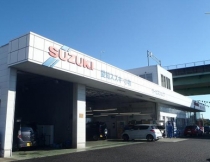 愛知スズキ販売株式会社小牧営業所