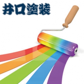 株式会社アイジーシー総合美建（旧 井口塗装）