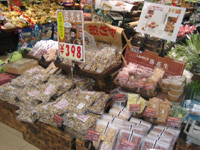 有限会社フクヤ商店