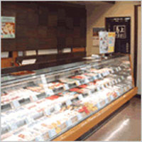 馬上かまぼこ店 大河原店