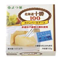 よつ葉乳業 十勝主管工場