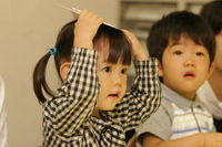 七田チャイルドアカデミー 浜松西教室