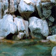 鉱泉民宿 かやの湯