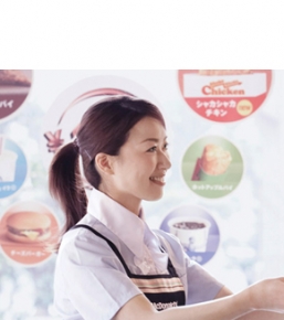 マクドナルド JR芦屋店