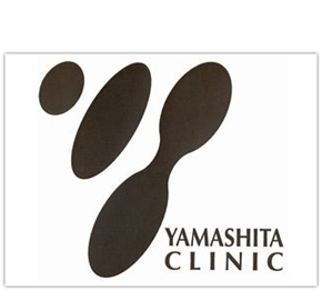 山下内科消化器科