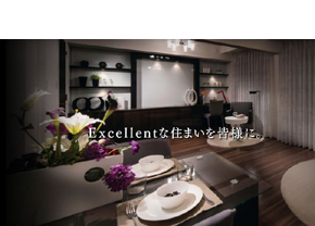 東邦ハウジング