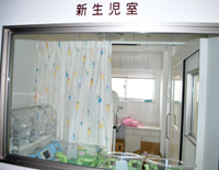 おおたレディスクリニック