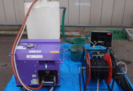 新潟市環境事業公社