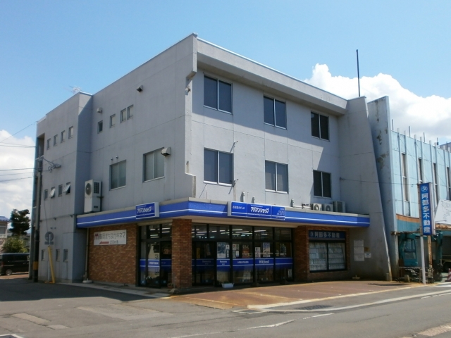 阿部多不動産株式会社