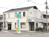 株式会社 JAいわき市協同サービス