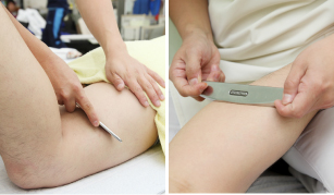 尾崎鍼灸整骨院 諏訪ノ森分院