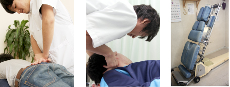 尾崎鍼灸整骨院 諏訪ノ森分院