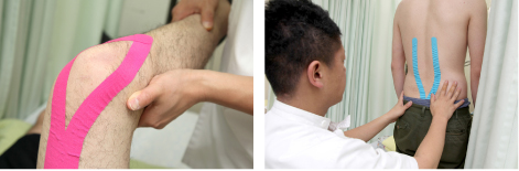 尾崎鍼灸整骨院 諏訪ノ森分院