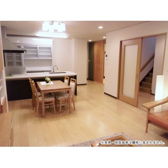 三菱UFJ不動産販売株式会社 名古屋駅前センター