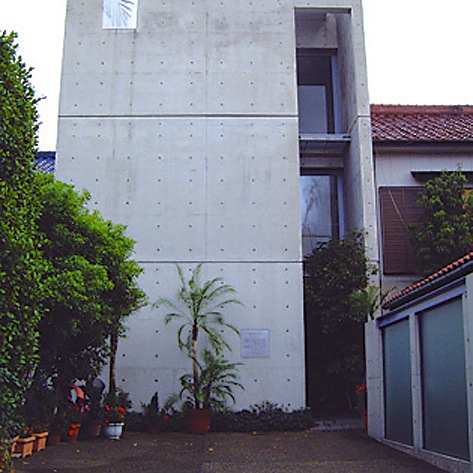 滝ﾒﾝﾀﾙｸﾘﾆｯｸ