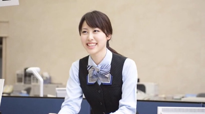 壁海信用金庫 鳴海支店