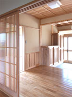 有限会社秋野ホームサービス