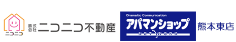 株式会社ニコニコ不動産