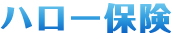 ハロー保険株式会社