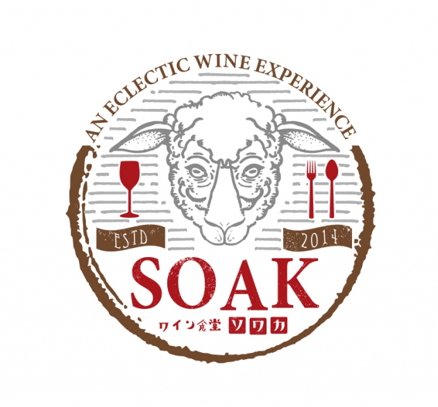 ワイン食堂SOAK