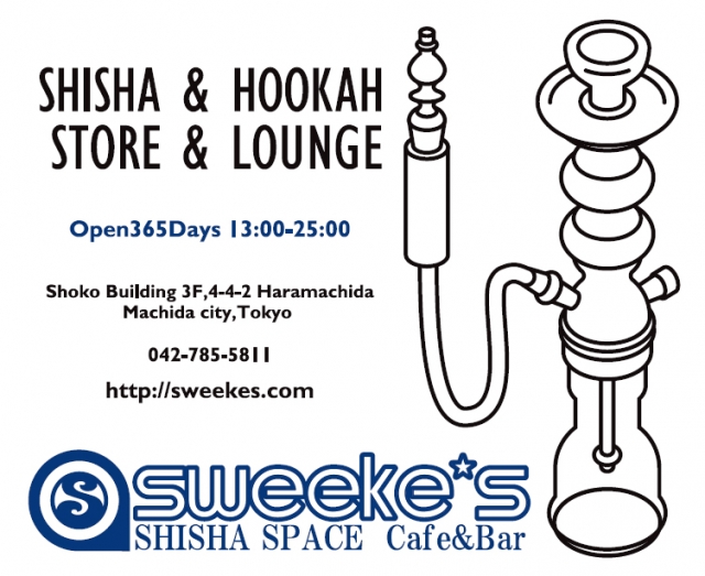 Sweeke’s(スウィークス)