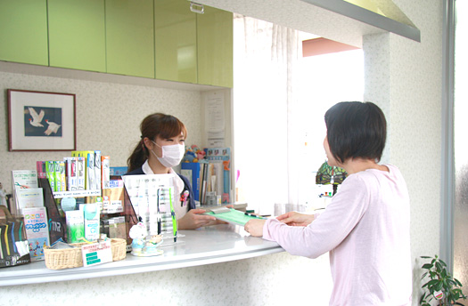 藤森やすだ歯科