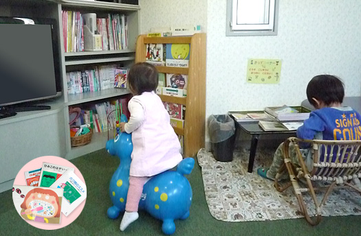 藤森やすだ歯科