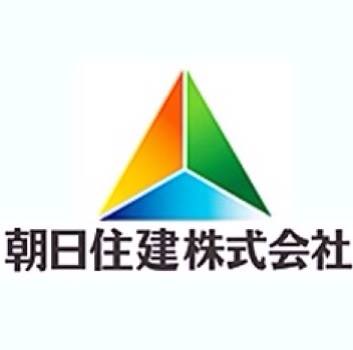 朝日住建株式会社