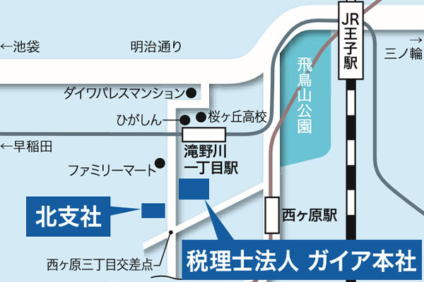 税理士法人 ガイア 本社