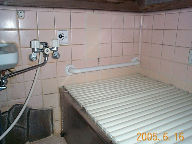 ベストリフォーム