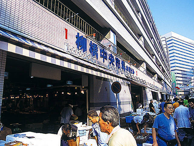 柳橋中央市場 柳橋食品ビル株式会社