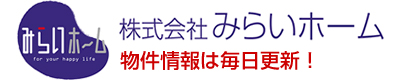 株式会社みらいホーム