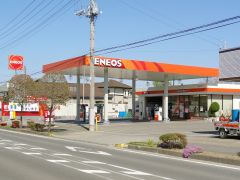 佐藤燃料株式会社