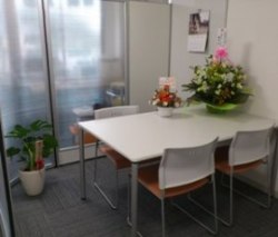 司法書士法人グリーンウイング