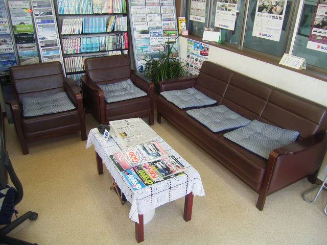 内外自動車工業株式会社