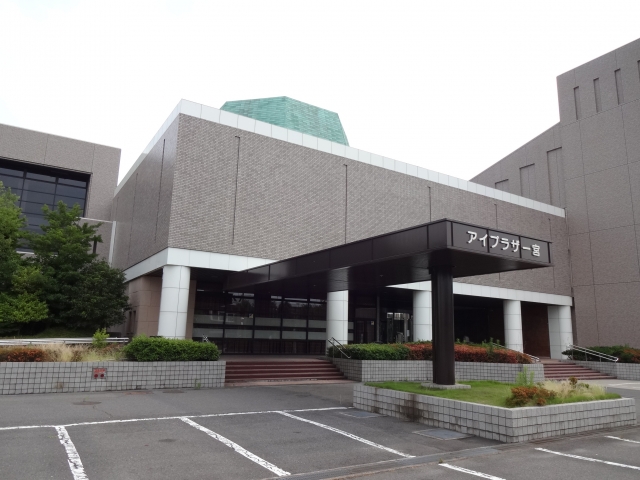 アイプラザ一宮