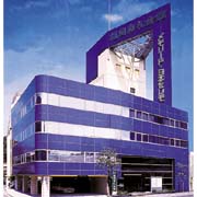 メモリード福岡典礼会館