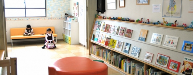 医療法人大野はぐくみクリニック