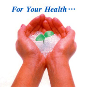 札幌総合健診センター