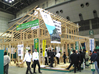 オールスタッフ株式会社