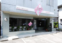 オハナ動物病院