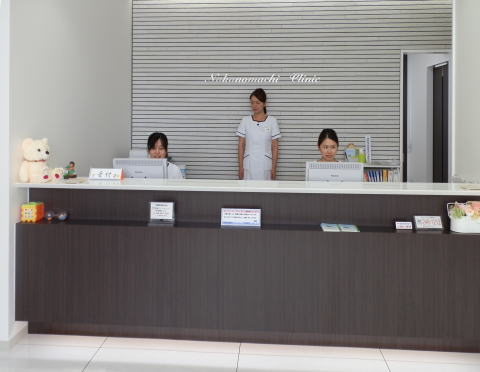 なかのまちクリニック