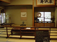 財団法人古賀政男音楽博物館