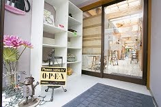 ペットクリニック井上